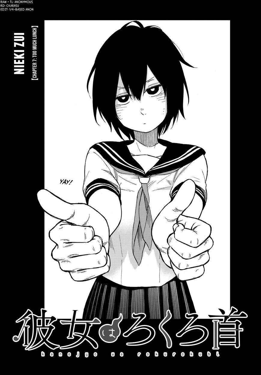 Kanojo wa Rokurokubi Chapter 7 page 3 - Chapter 7 : Too Much Lunch