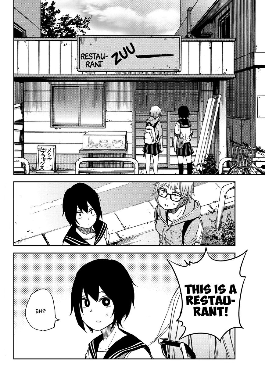 Kanojo wa Rokurokubi Chapter 7 page 4 - Chapter 7 : Too Much Lunch