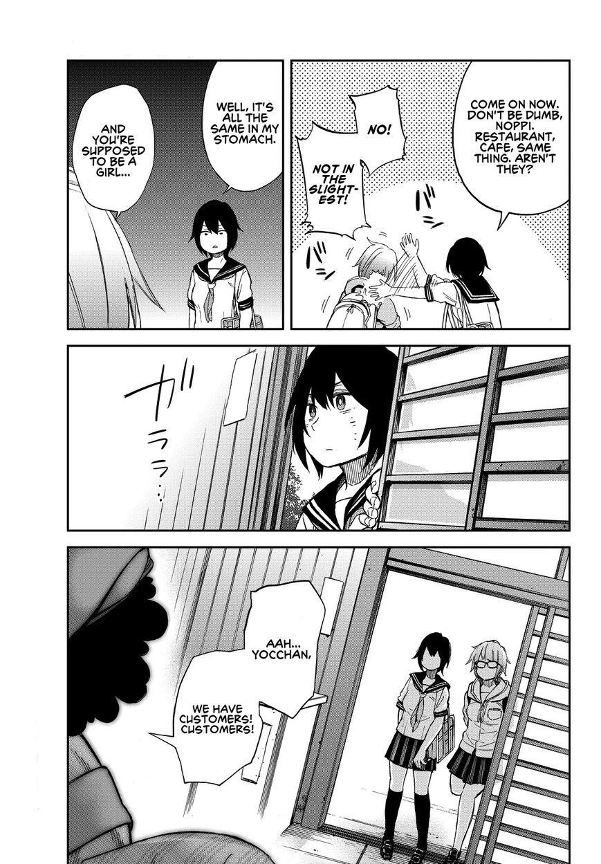 Kanojo wa Rokurokubi Chapter 7 page 5 - Chapter 7 : Too Much Lunch