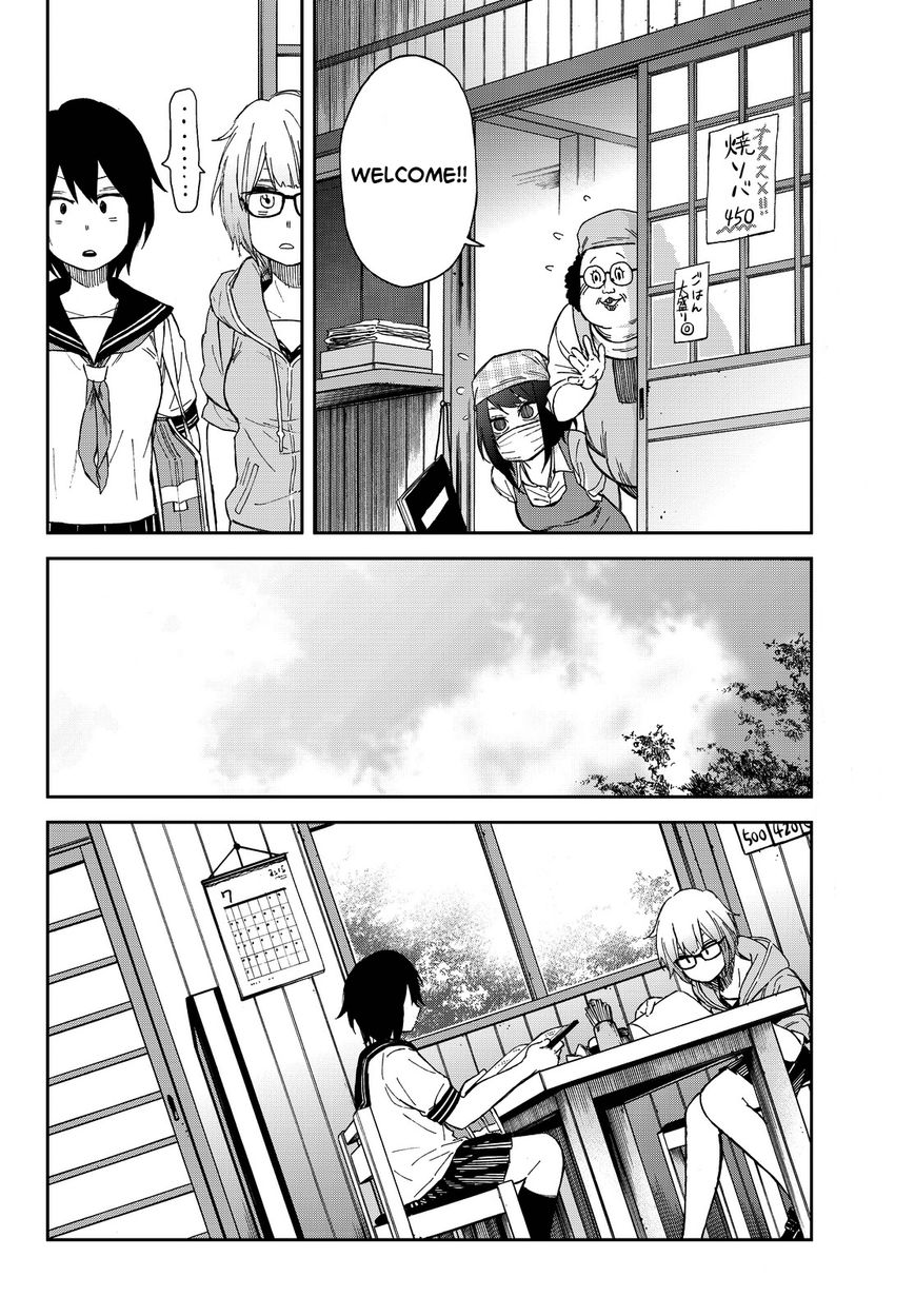 Kanojo wa Rokurokubi Chapter 7 page 6 - Chapter 7 : Too Much Lunch