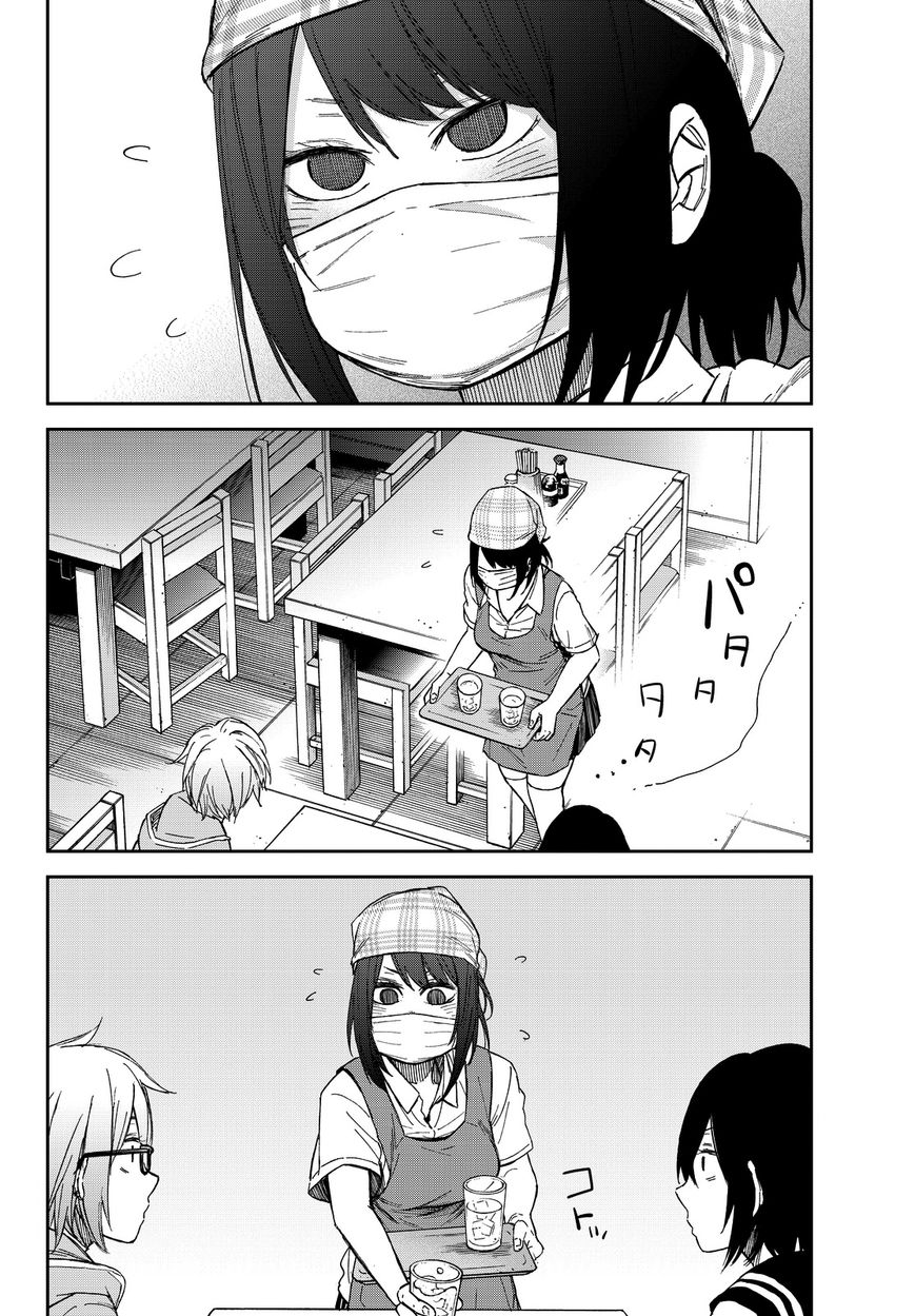 Kanojo wa Rokurokubi Chapter 7 page 8 - Chapter 7 : Too Much Lunch