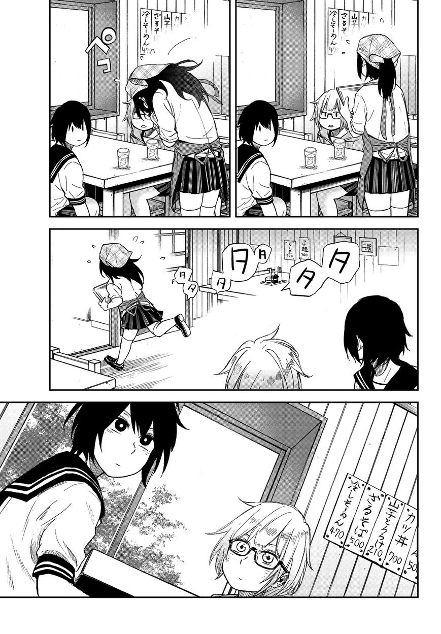 Kanojo wa Rokurokubi Chapter 7 page 9 - Chapter 7 : Too Much Lunch