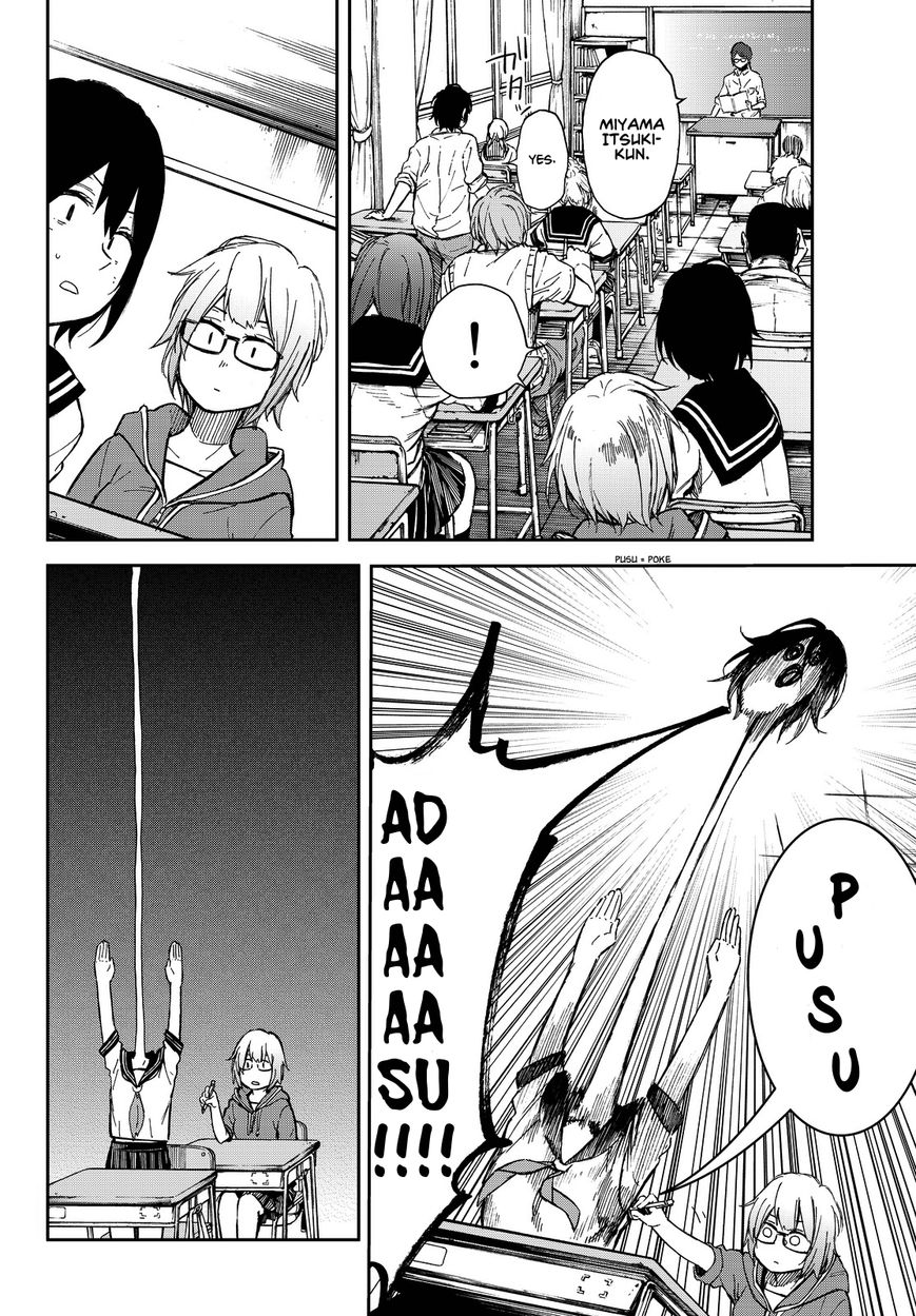 Kanojo wa Rokurokubi Chapter 8 page 12 - Chapter 8 : Too Cold