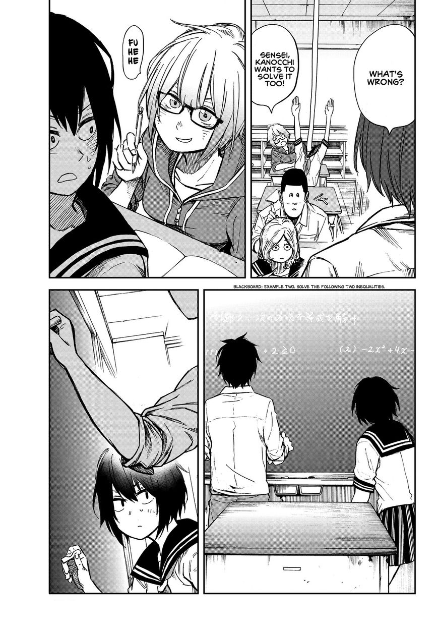 Kanojo wa Rokurokubi Chapter 8 page 13 - Chapter 8 : Too Cold