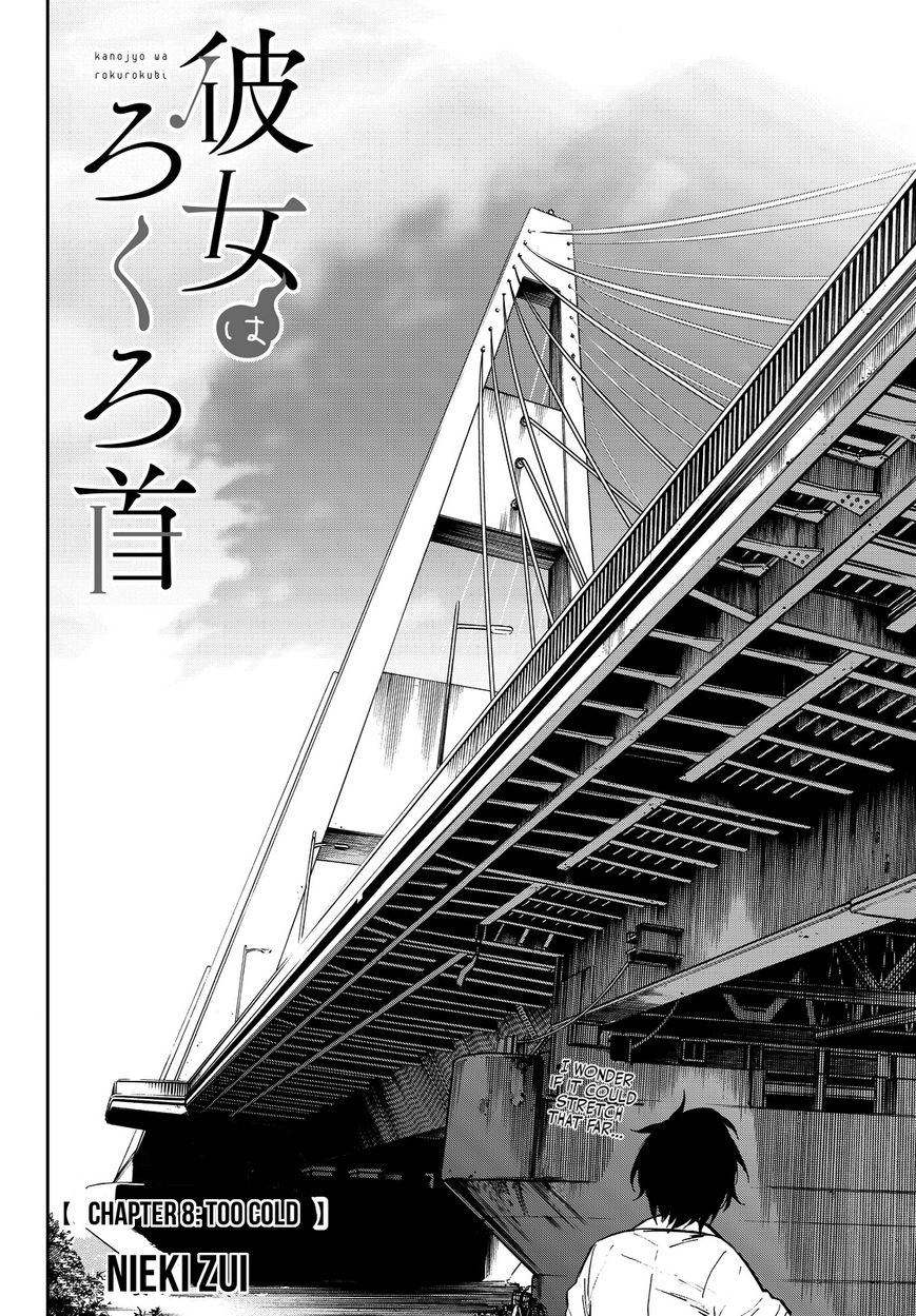 Kanojo wa Rokurokubi Chapter 8 page 2 - Chapter 8 : Too Cold