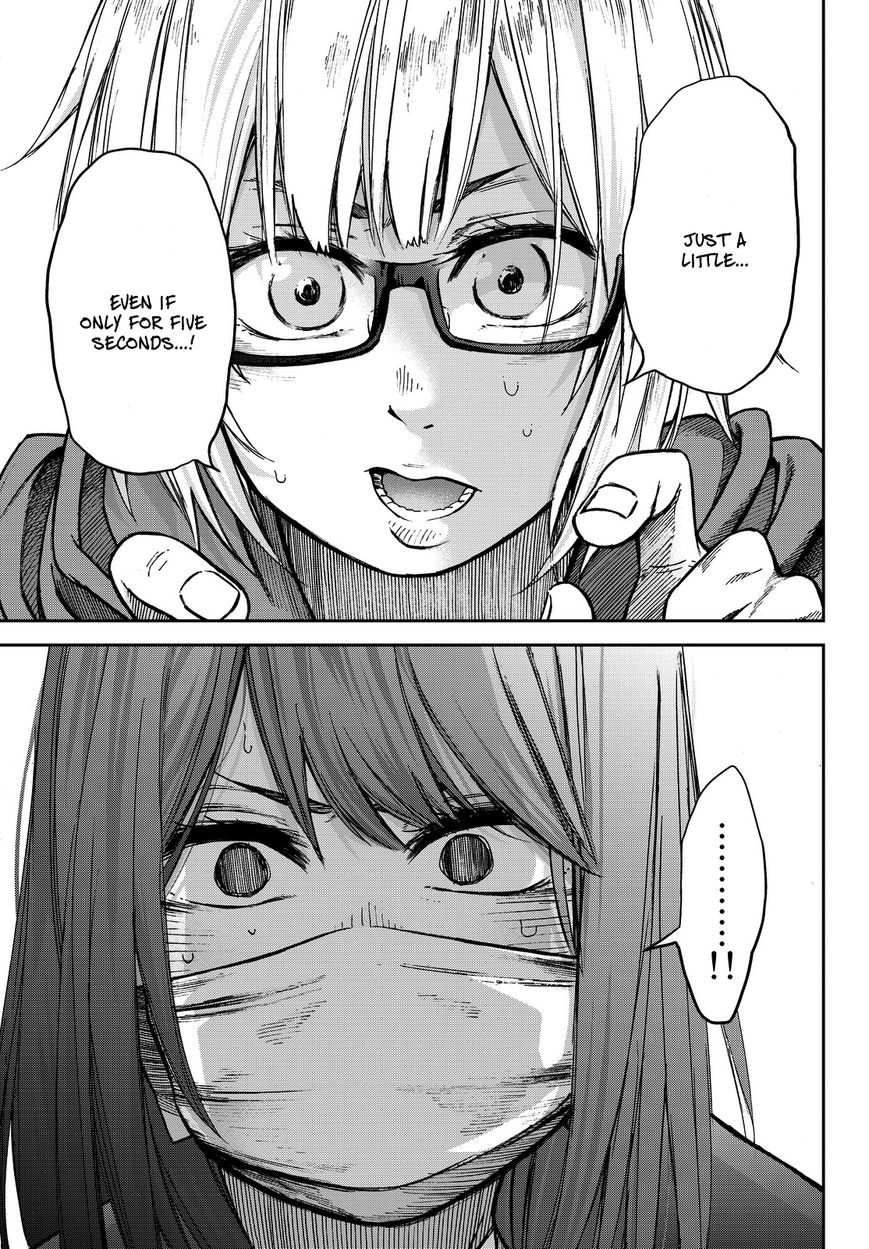 Kanojo wa Rokurokubi Chapter 8 page 3 - Chapter 8 : Too Cold