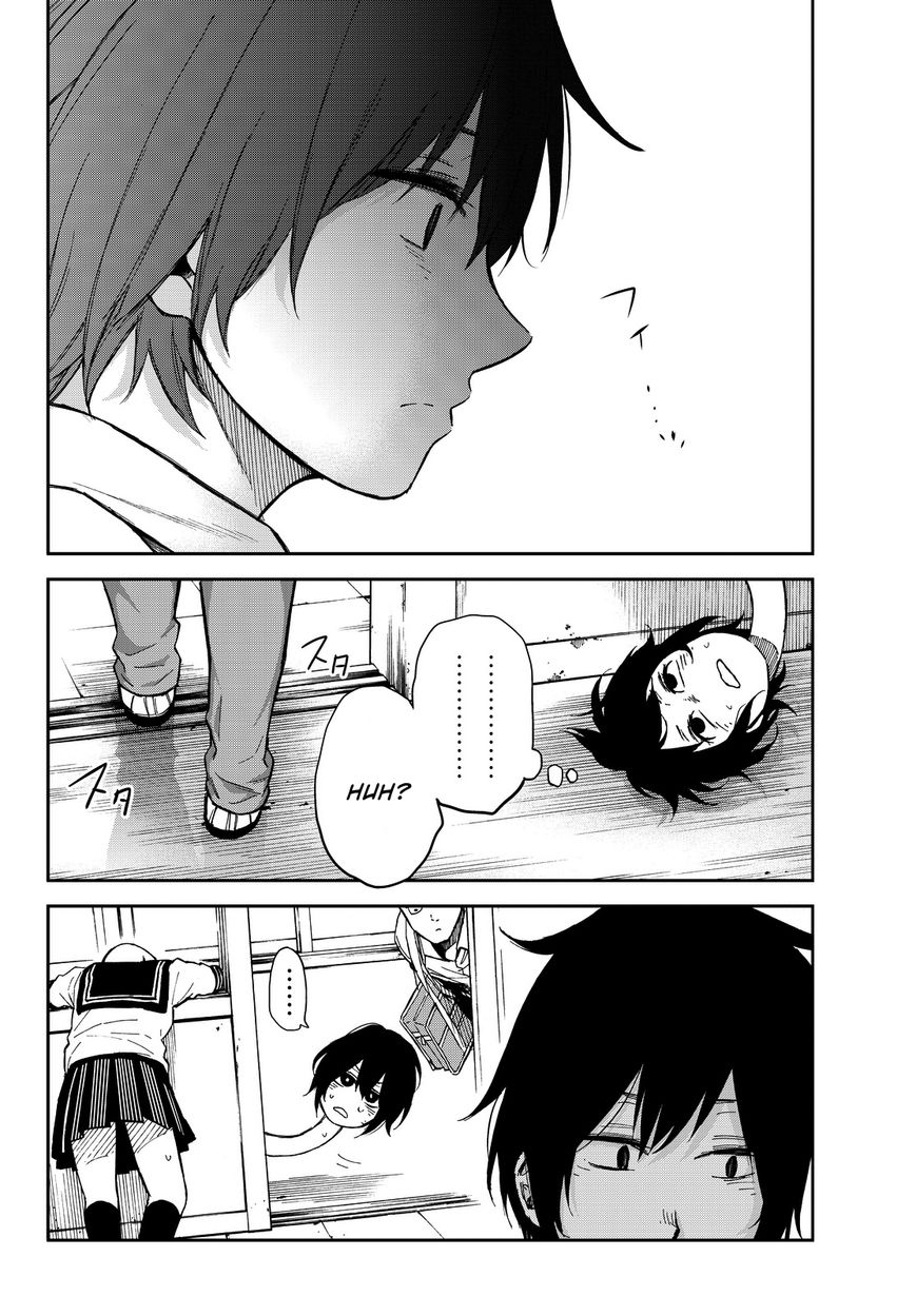 Kanojo wa Rokurokubi Chapter 8 page 8 - Chapter 8 : Too Cold
