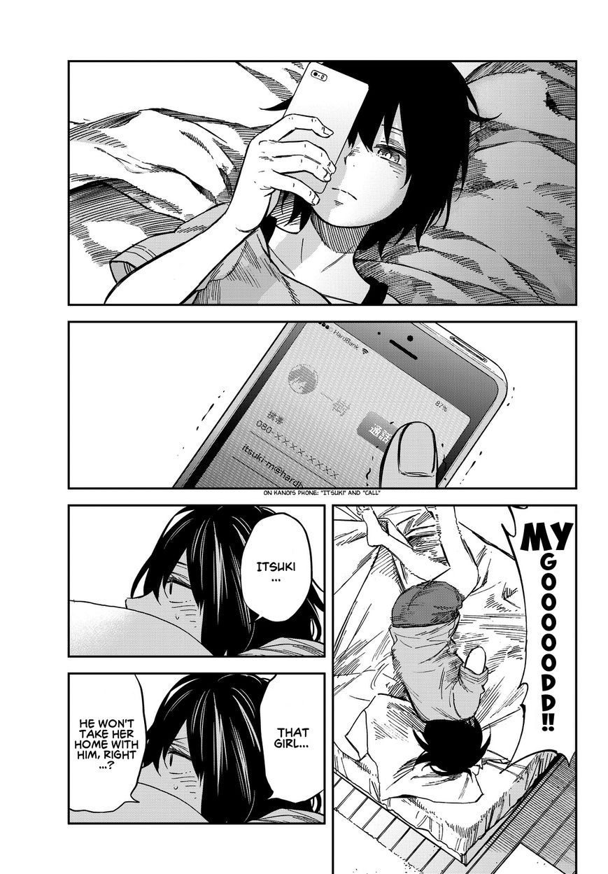 Kanojo wa Rokurokubi Chapter 9 page 11 - Chapter 9 : Too Wet