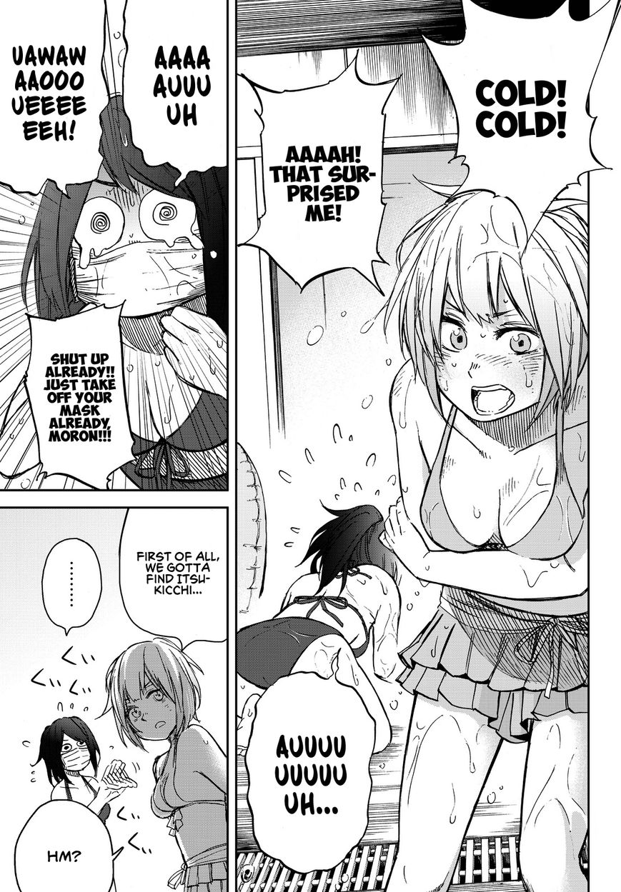 Kanojo wa Rokurokubi Chapter 9 page 17 - Chapter 9 : Too Wet