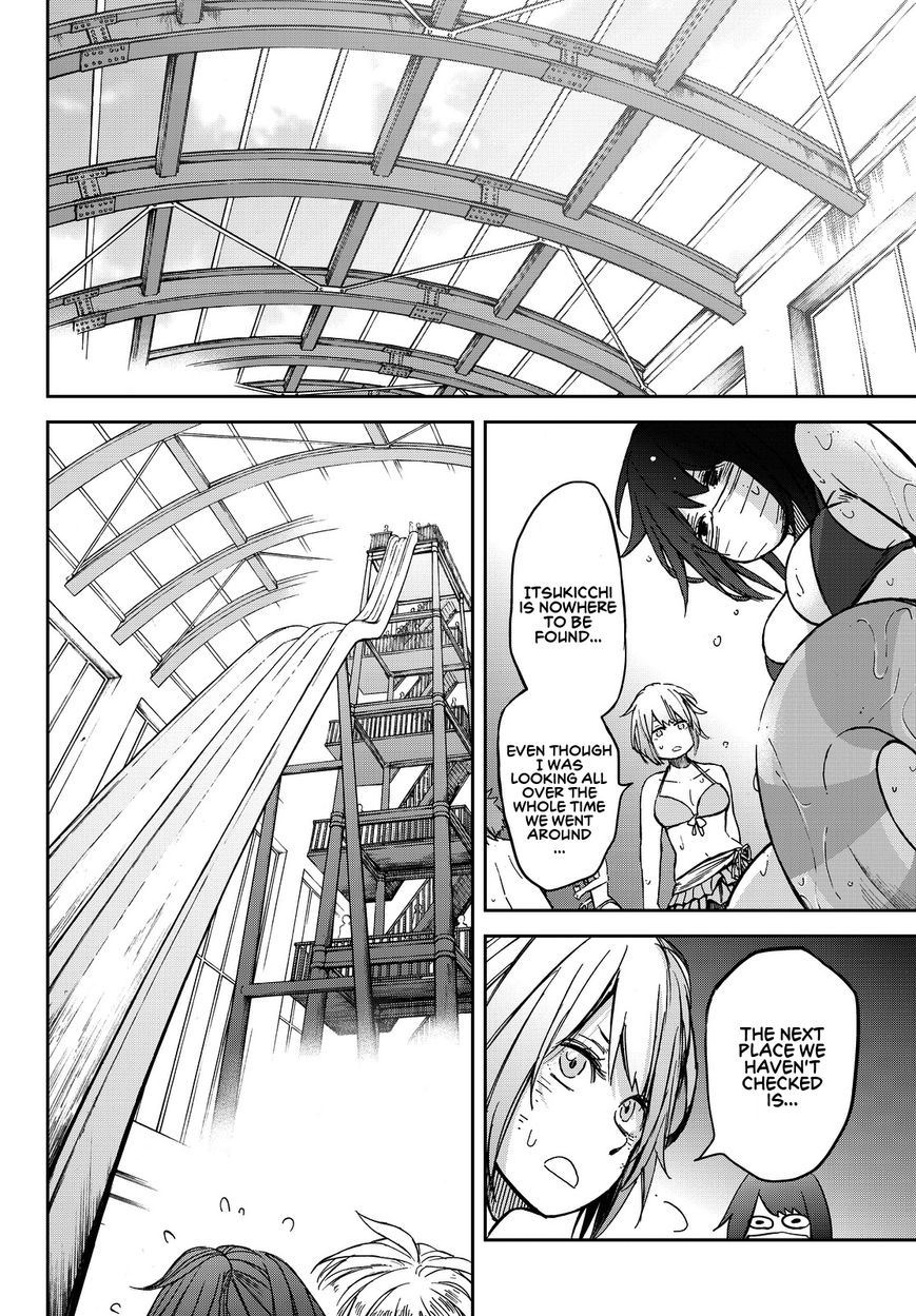 Kanojo wa Rokurokubi Chapter 9 page 20 - Chapter 9 : Too Wet