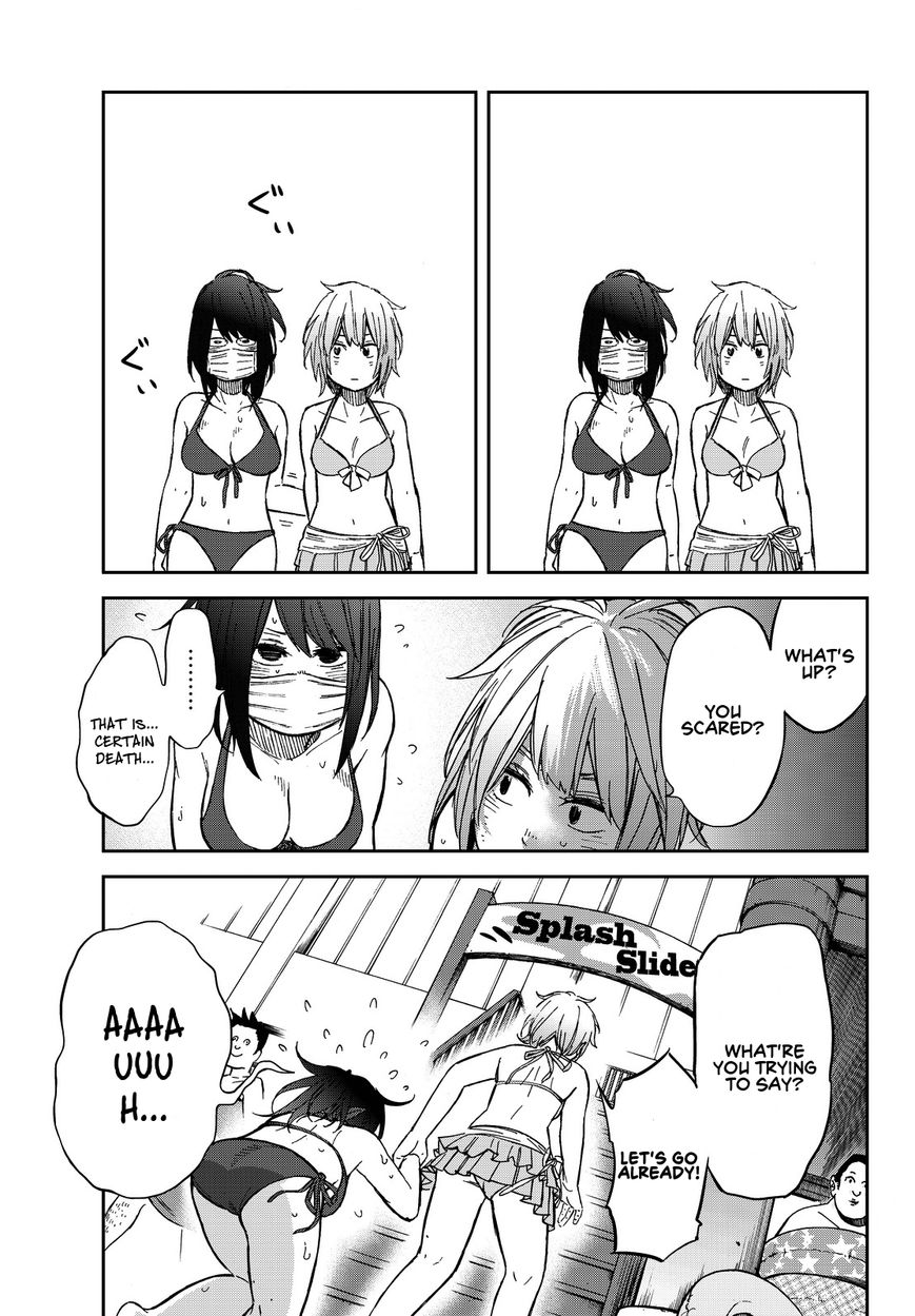 Kanojo wa Rokurokubi Chapter 9 page 21 - Chapter 9 : Too Wet