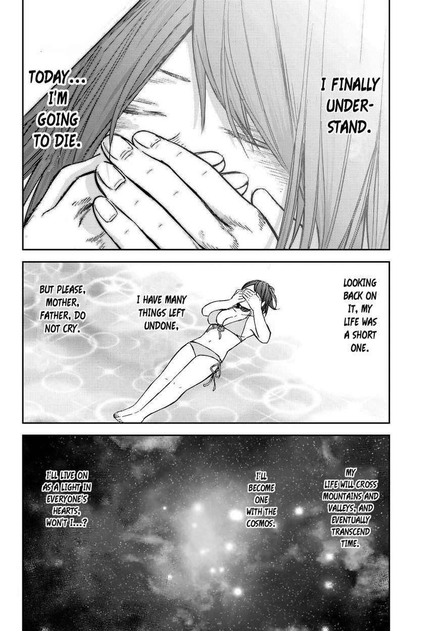 Kanojo wa Rokurokubi Chapter 9 page 26 - Chapter 9 : Too Wet