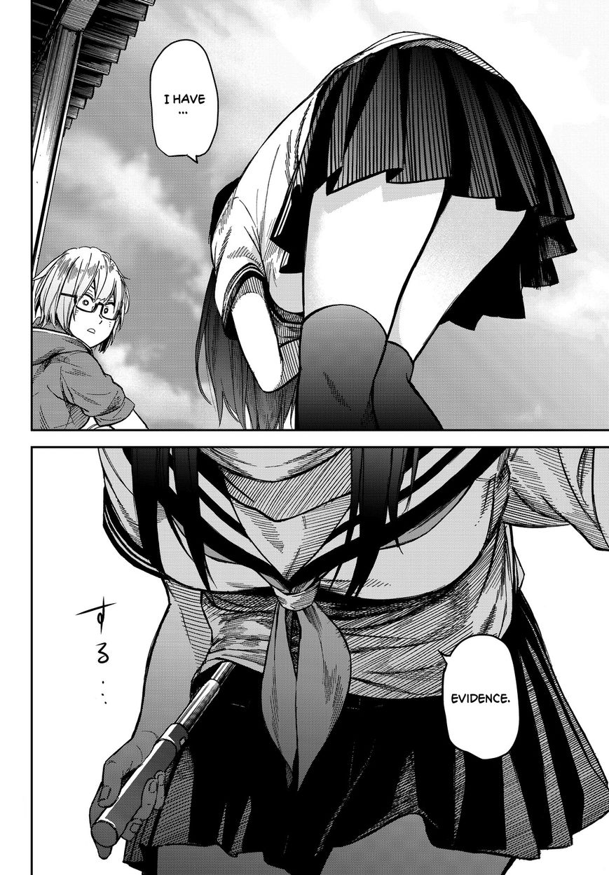 Kanojo wa Rokurokubi Chapter 9 page 4 - Chapter 9 : Too Wet