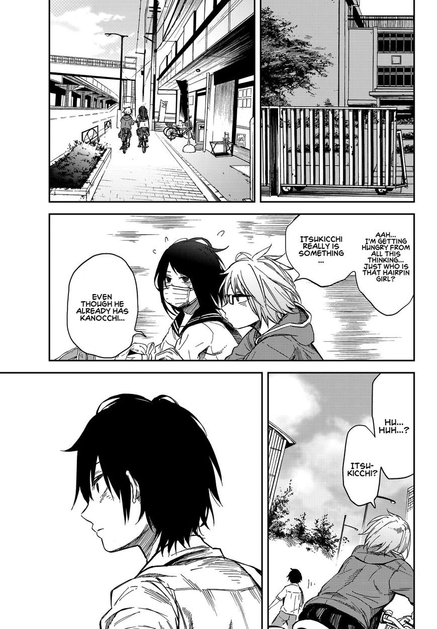 Kanojo wa Rokurokubi Chapter 9 page 7 - Chapter 9 : Too Wet