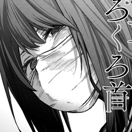 Kanojo wa Rokurokubi Chapter 9 : Too Wet cover