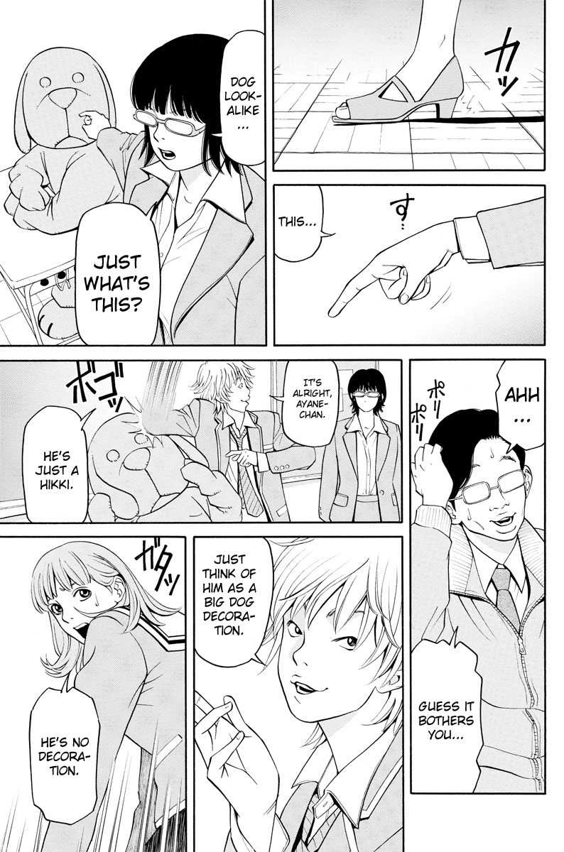 Kanojo wa Sore o Gaman Dekinai Chapter 1 page 13 - Chapter 1: Let Me Sniffle