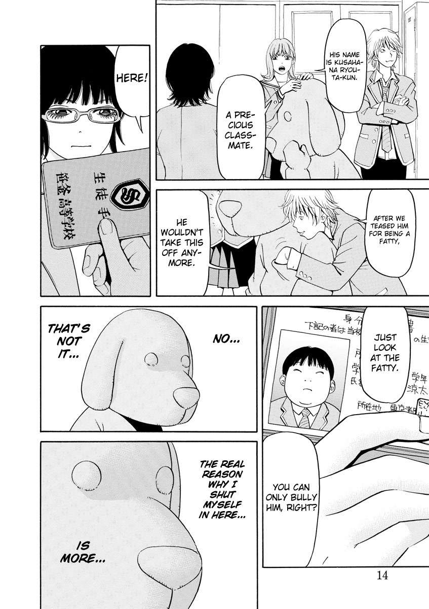 Kanojo wa Sore o Gaman Dekinai Chapter 1 page 14 - Chapter 1: Let Me Sniffle