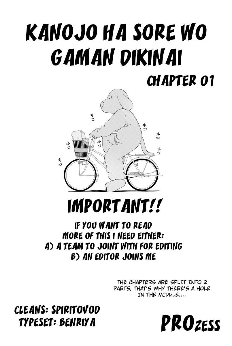 Kanojo wa Sore o Gaman Dekinai Chapter 1 page 15 - Chapter 1: Let Me Sniffle