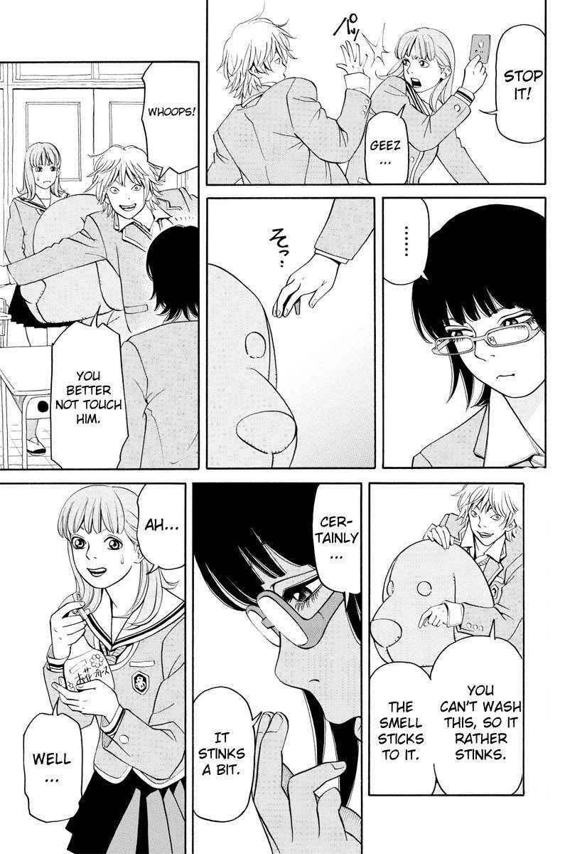 Kanojo wa Sore o Gaman Dekinai Chapter 1 page 16 - Chapter 1: Let Me Sniffle