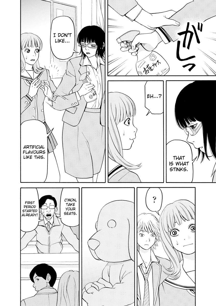 Kanojo wa Sore o Gaman Dekinai Chapter 1 page 17 - Chapter 1: Let Me Sniffle