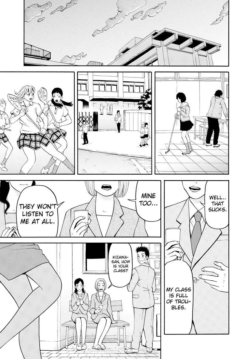 Kanojo wa Sore o Gaman Dekinai Chapter 1 page 18 - Chapter 1: Let Me Sniffle