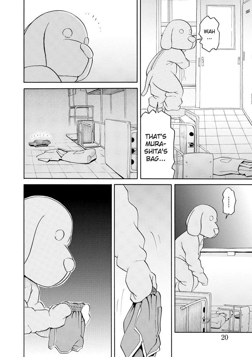 Kanojo wa Sore o Gaman Dekinai Chapter 1 page 21 - Chapter 1: Let Me Sniffle