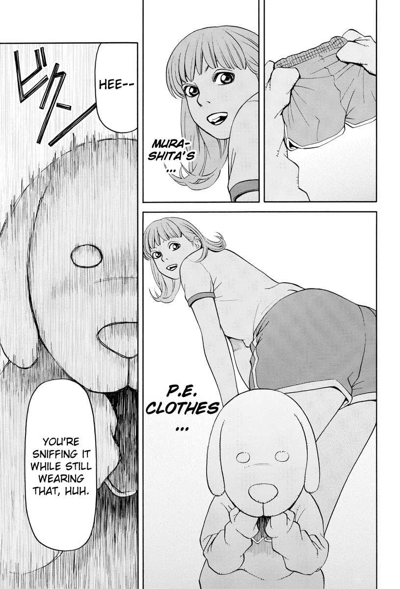 Kanojo wa Sore o Gaman Dekinai Chapter 1 page 22 - Chapter 1: Let Me Sniffle