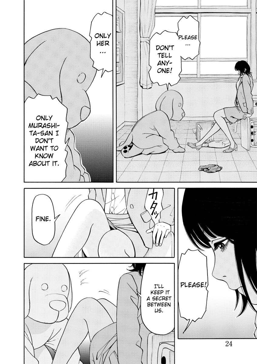 Kanojo wa Sore o Gaman Dekinai Chapter 1 page 25 - Chapter 1: Let Me Sniffle