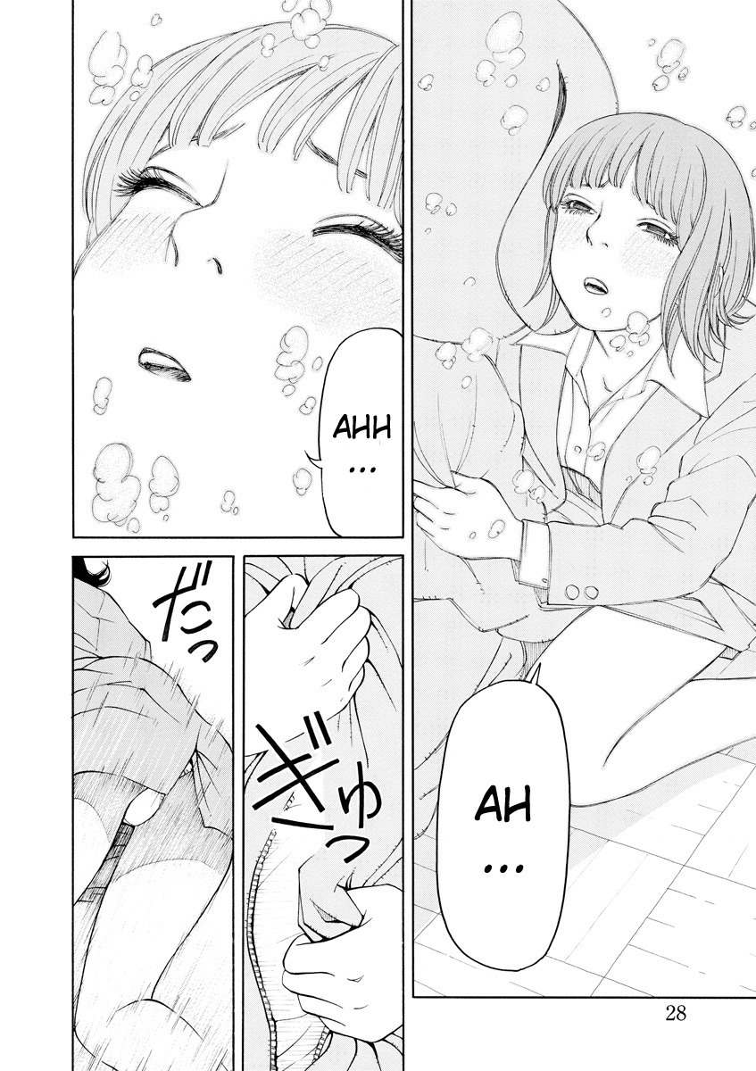 Kanojo wa Sore o Gaman Dekinai Chapter 1 page 29 - Chapter 1: Let Me Sniffle
