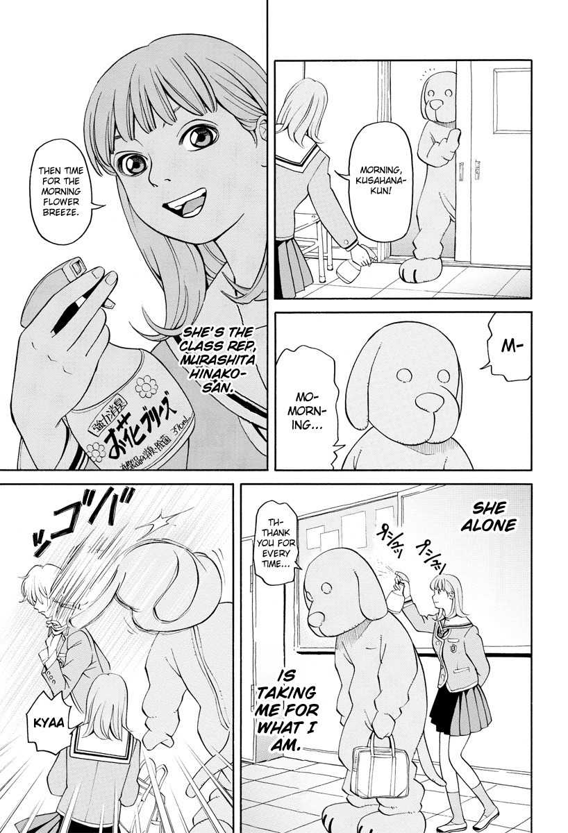 Kanojo wa Sore o Gaman Dekinai Chapter 1 page 7 - Chapter 1: Let Me Sniffle