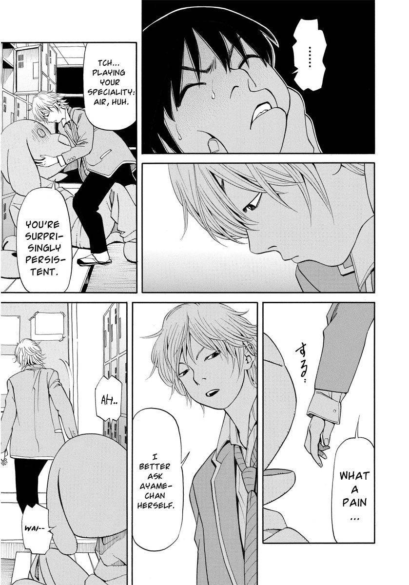 Kanojo wa Sore o Gaman Dekinai Chapter 10 page 10 - Chapter 10: Their Opinions