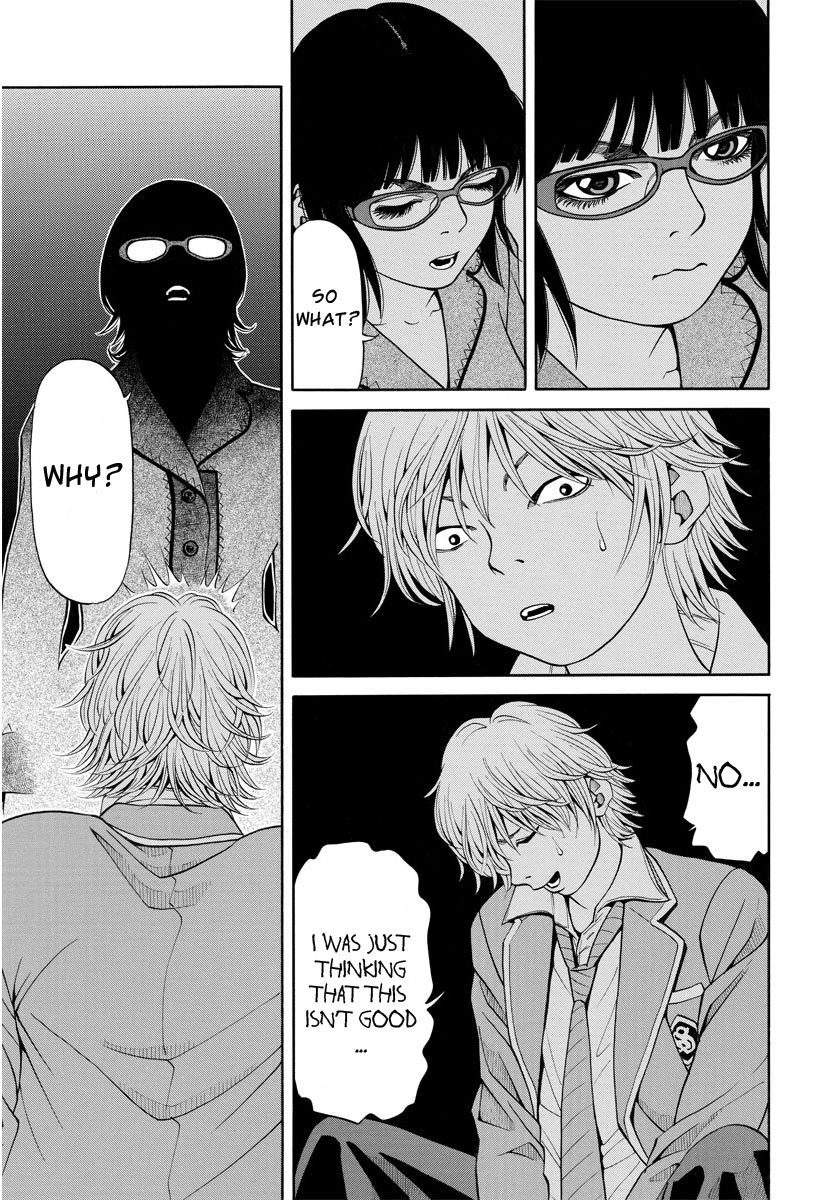 Kanojo wa Sore o Gaman Dekinai Chapter 10 page 14 - Chapter 10: Their Opinions