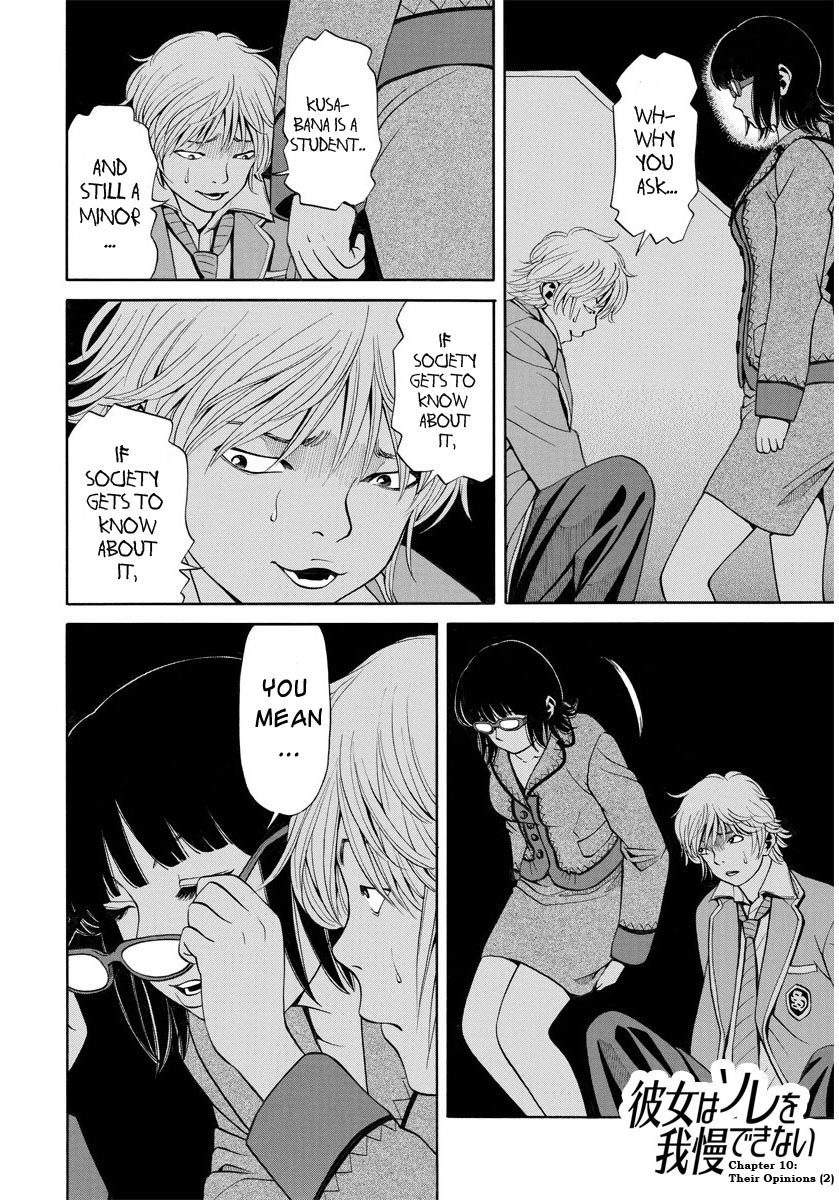 Kanojo wa Sore o Gaman Dekinai Chapter 10 page 15 - Chapter 10: Their Opinions