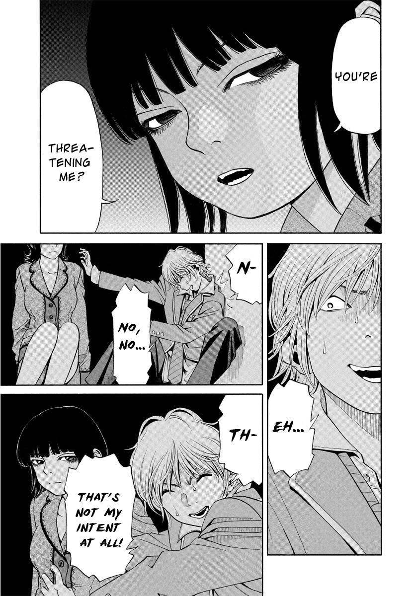 Kanojo wa Sore o Gaman Dekinai Chapter 10 page 16 - Chapter 10: Their Opinions