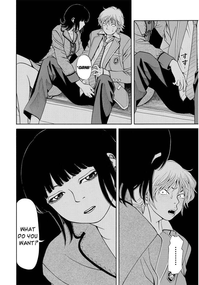 Kanojo wa Sore o Gaman Dekinai Chapter 10 page 17 - Chapter 10: Their Opinions