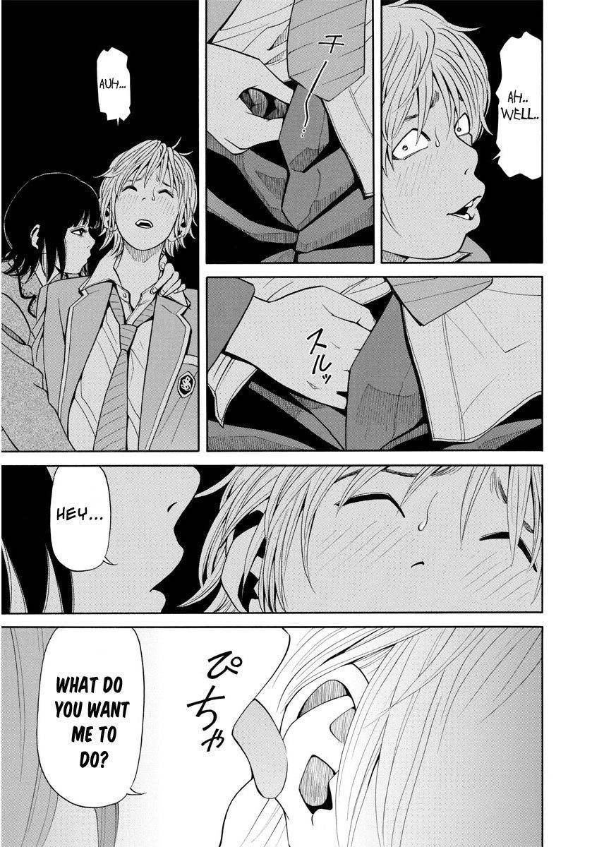 Kanojo wa Sore o Gaman Dekinai Chapter 10 page 18 - Chapter 10: Their Opinions
