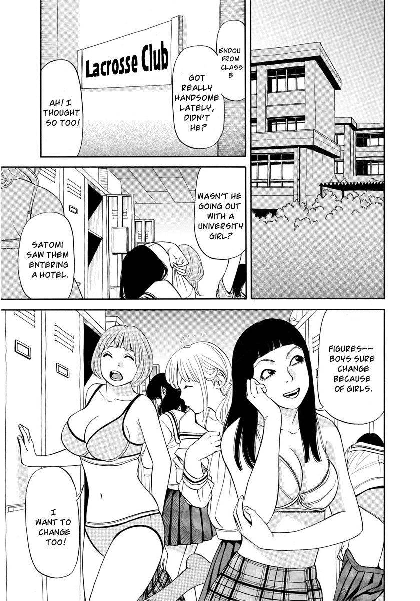 Kanojo wa Sore o Gaman Dekinai Chapter 10 page 2 - Chapter 10: Their Opinions