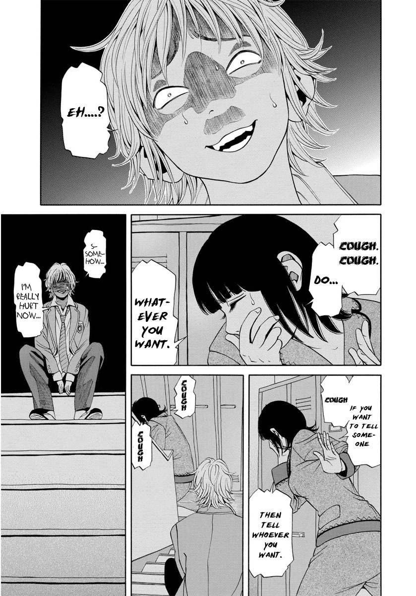 Kanojo wa Sore o Gaman Dekinai Chapter 10 page 22 - Chapter 10: Their Opinions