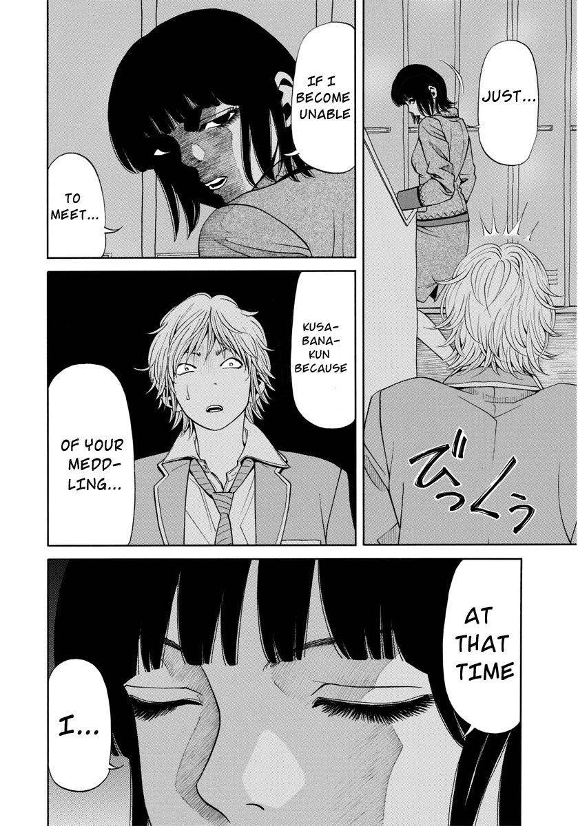 Kanojo wa Sore o Gaman Dekinai Chapter 10 page 23 - Chapter 10: Their Opinions