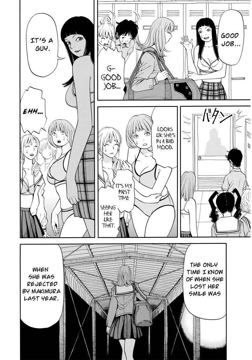 Kanojo wa Sore o Gaman Dekinai Chapter 10 page 5 - Chapter 10: Their Opinions