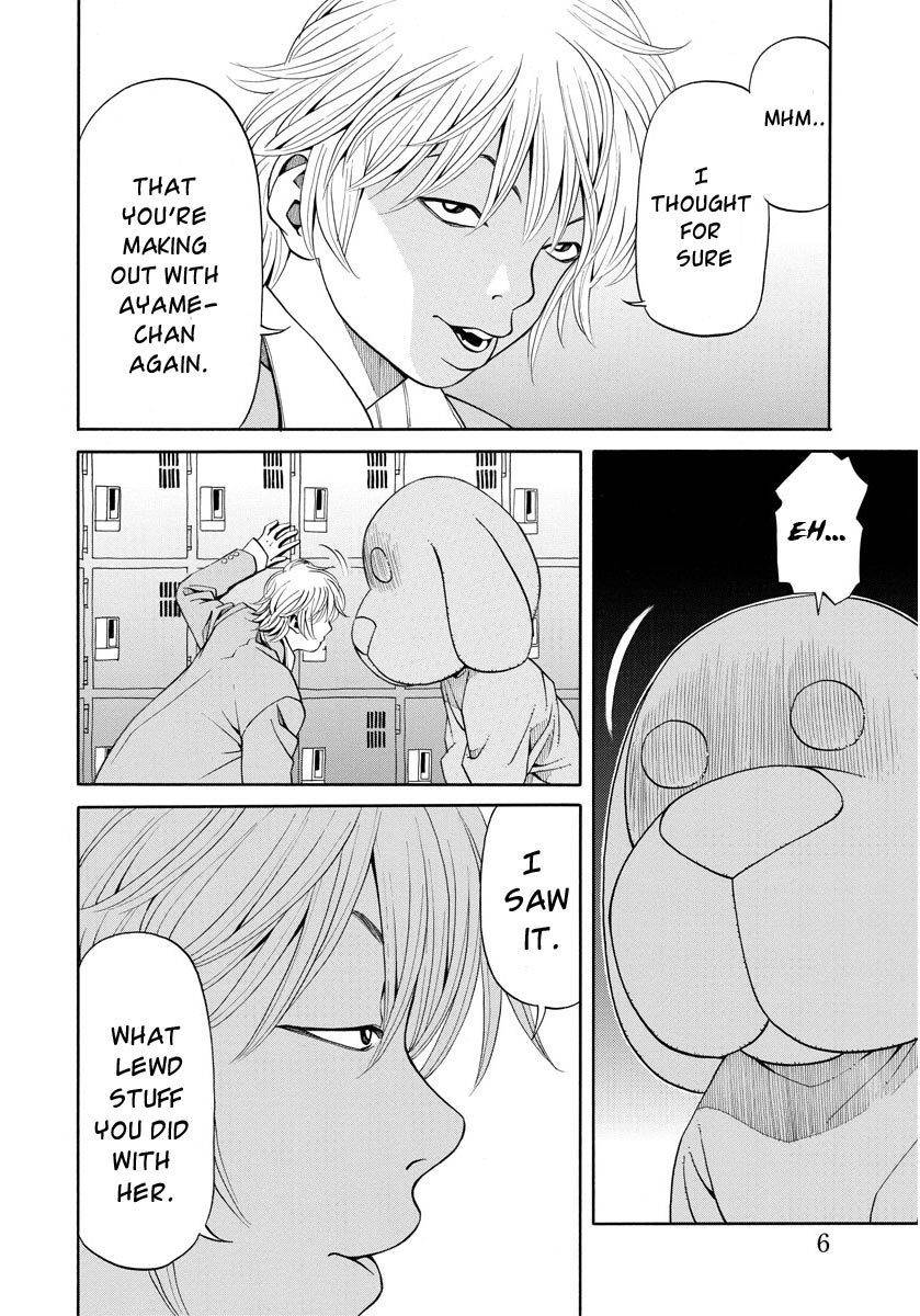 Kanojo wa Sore o Gaman Dekinai Chapter 10 page 7 - Chapter 10: Their Opinions