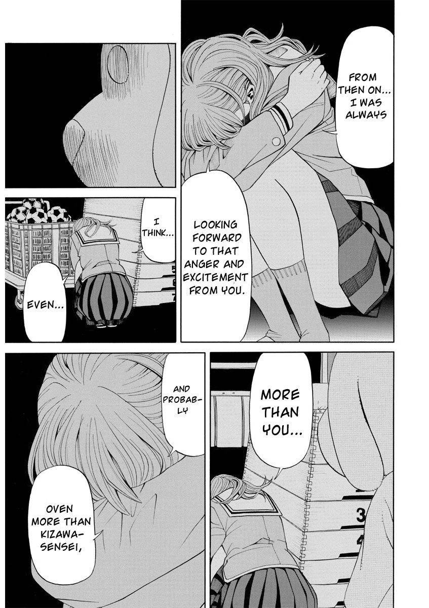Kanojo wa Sore o Gaman Dekinai Chapter 11 page 10 - Chapter 11: Pissed Off