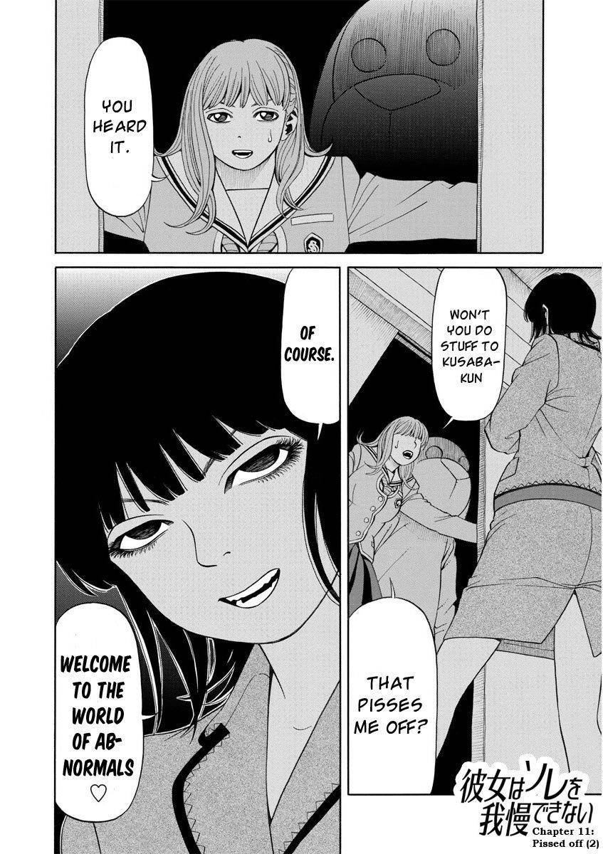 Kanojo wa Sore o Gaman Dekinai Chapter 11 page 15 - Chapter 11: Pissed Off
