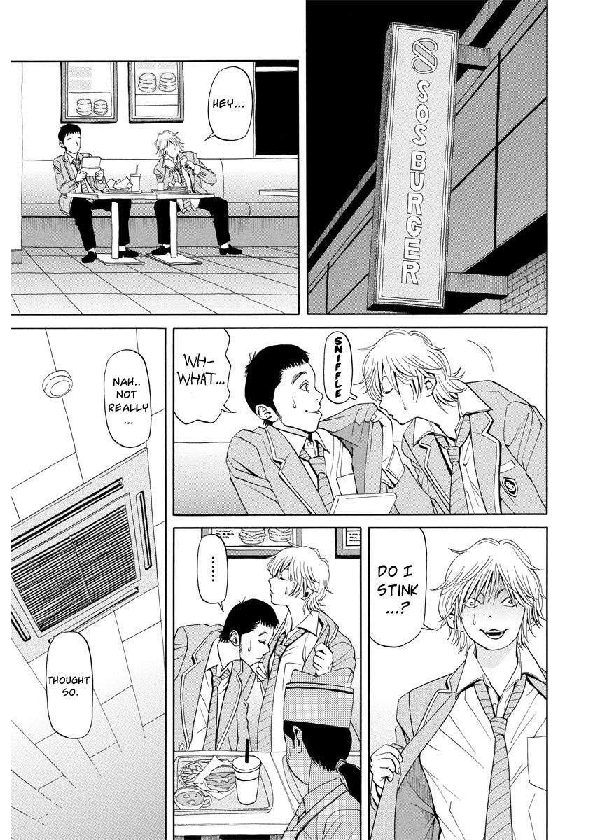 Kanojo wa Sore o Gaman Dekinai Chapter 11 page 16 - Chapter 11: Pissed Off