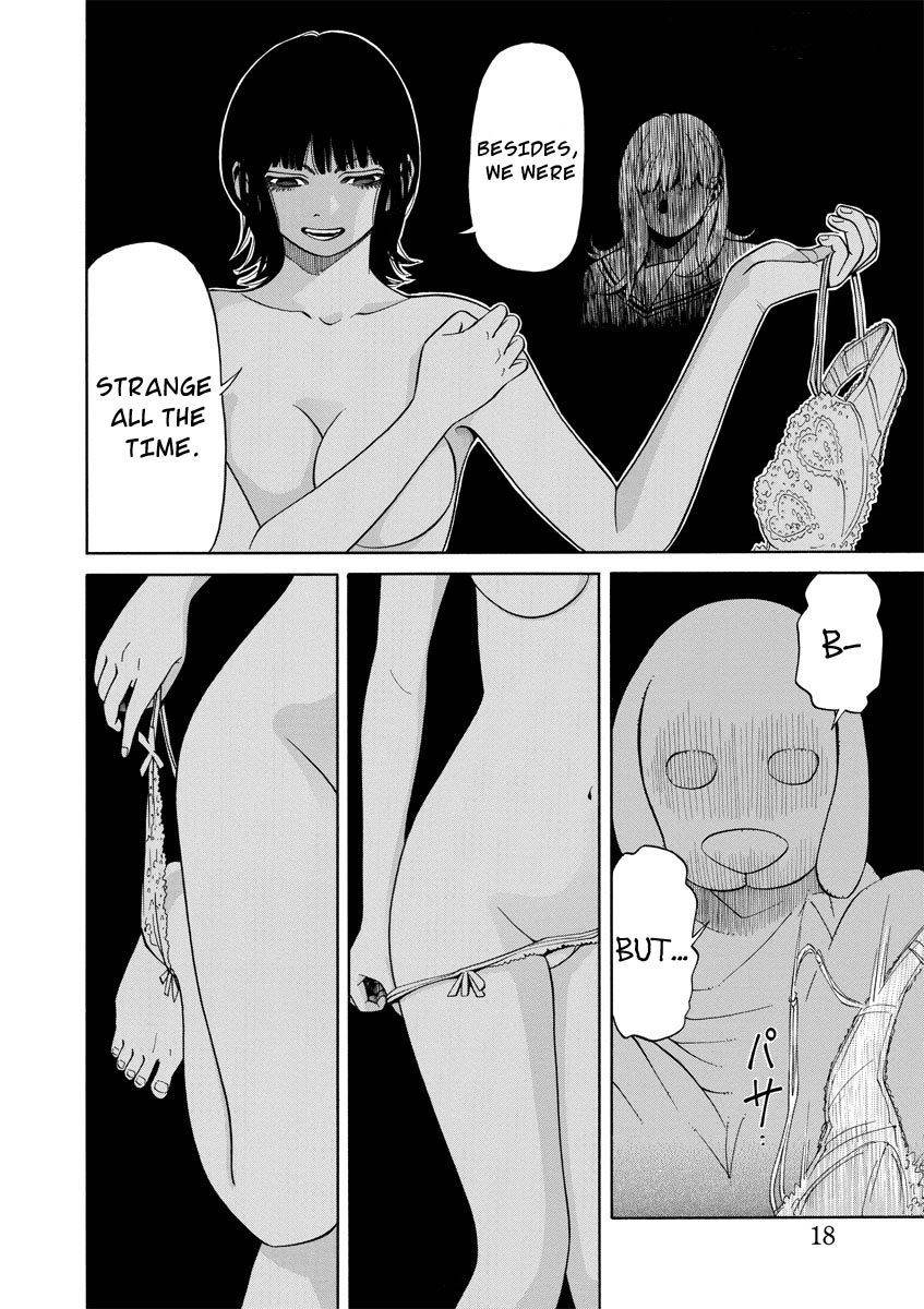 Kanojo wa Sore o Gaman Dekinai Chapter 11 page 19 - Chapter 11: Pissed Off