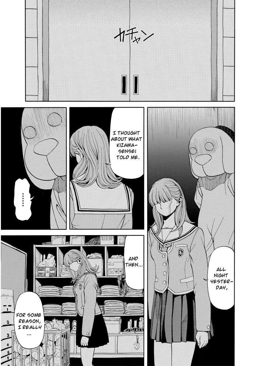 Kanojo wa Sore o Gaman Dekinai Chapter 11 page 2 - Chapter 11: Pissed Off