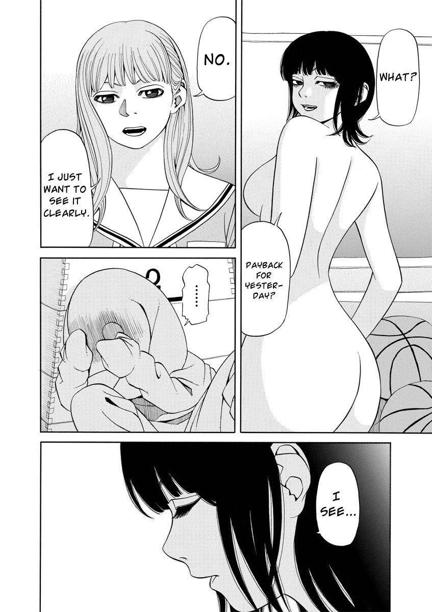 Kanojo wa Sore o Gaman Dekinai Chapter 11 page 21 - Chapter 11: Pissed Off