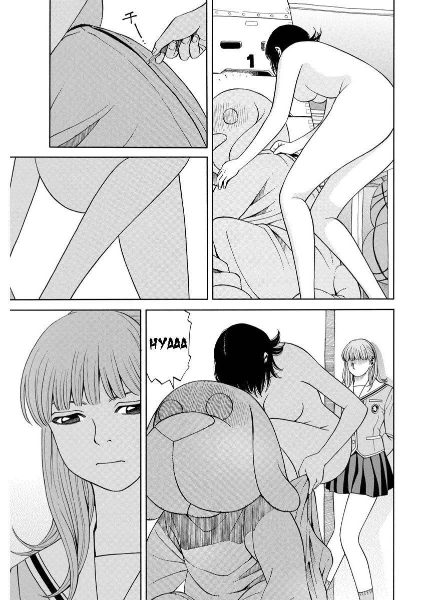 Kanojo wa Sore o Gaman Dekinai Chapter 11 page 22 - Chapter 11: Pissed Off