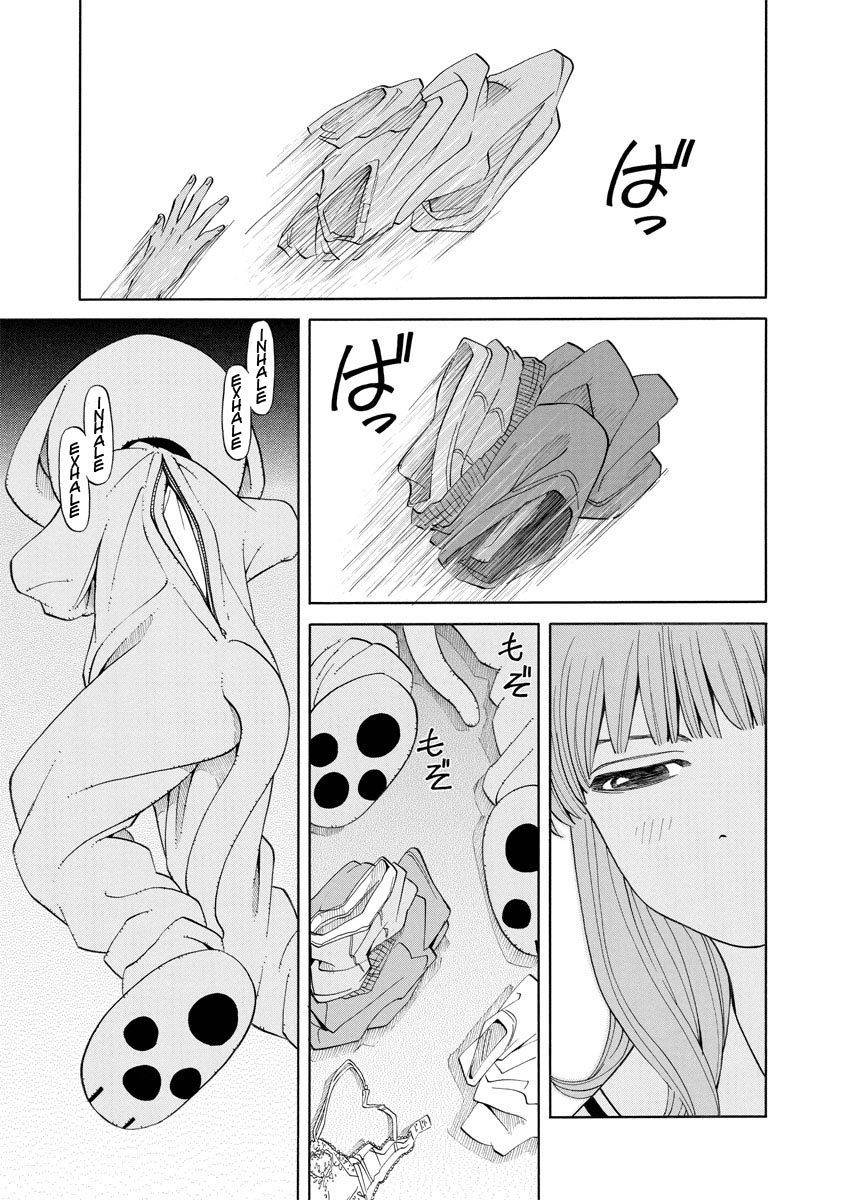 Kanojo wa Sore o Gaman Dekinai Chapter 11 page 24 - Chapter 11: Pissed Off