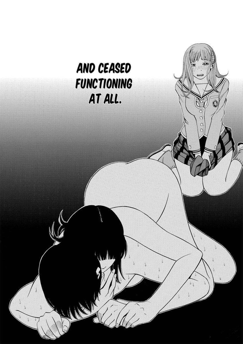 Kanojo wa Sore o Gaman Dekinai Chapter 11 page 27 - Chapter 11: Pissed Off